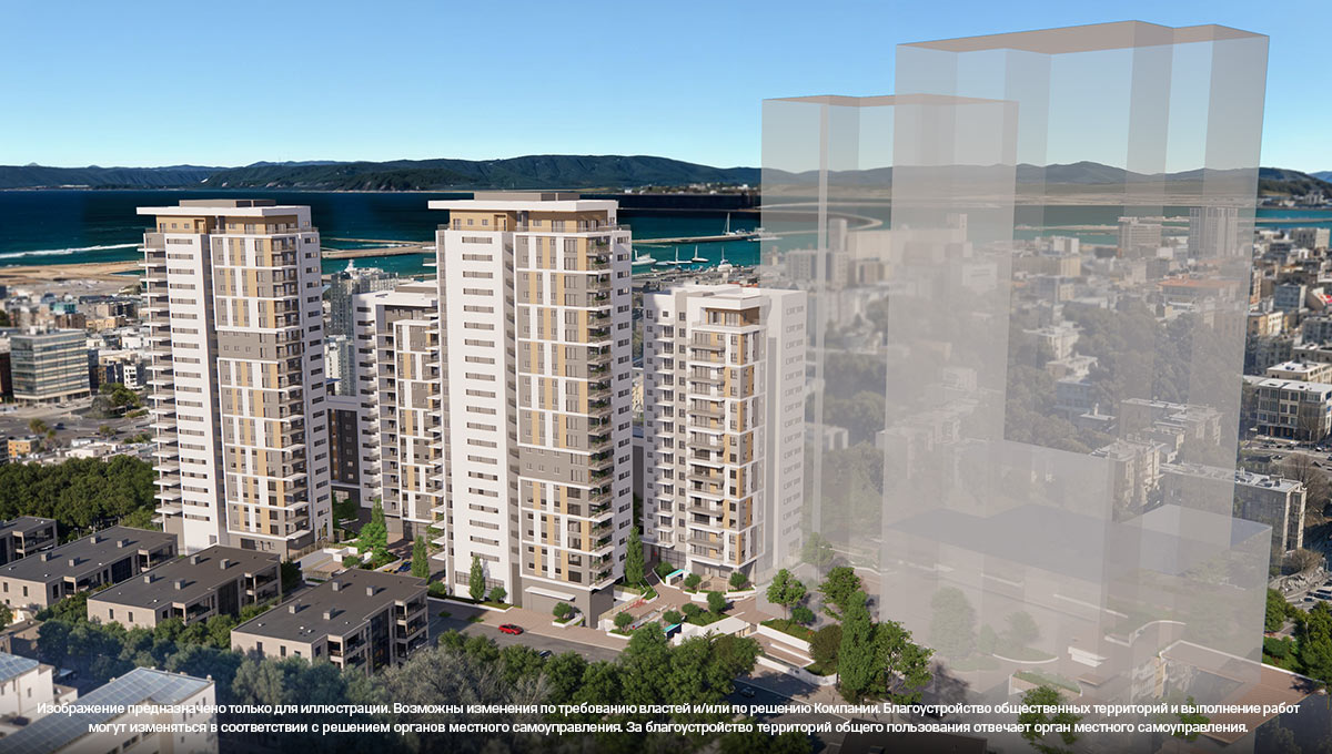 Ротшильд Парк, Хайфа